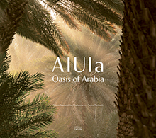 ALULA